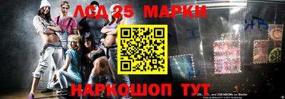 кокаин VHQ Балаково