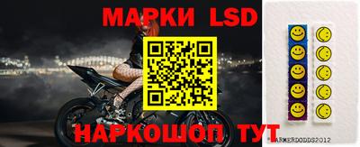 кокаин VHQ Балаково