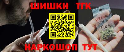 мяу мяу мука Балашиха