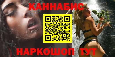гашик Балахна