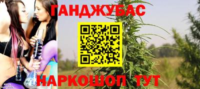 мяу мяу мука Балашиха