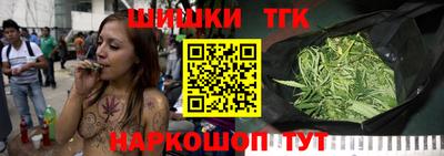 мяу мяу мука Балашиха