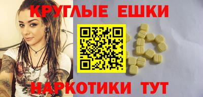 мяу мяу мука Балашиха