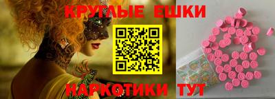 гашик Балахна