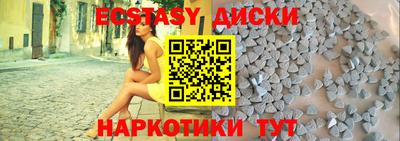 гашик Балахна