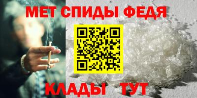мяу мяу мука Балашиха