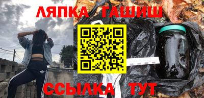 кокаин VHQ Балаково
