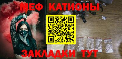 гашик Балахна